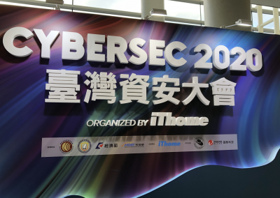CYBERSEC EXPO 2020